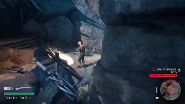 Days Gone ➤ Прохождение Игры 3 часть ➤Без Комментариев... смотреть онлайн