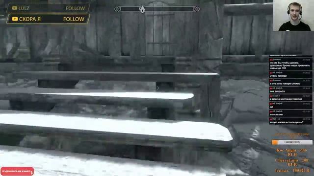 (#15) Skyrim. Первый раз играю (Let's play) смотреть онлайн