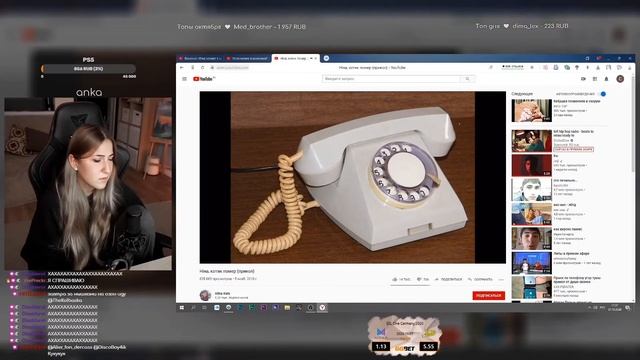 ANKA смотрит : Ніна, котик помер (прикол) смотреть онлайн