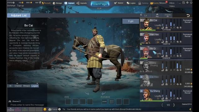 Как выбирать адъютантов в Tiger Knight смотреть онлайн