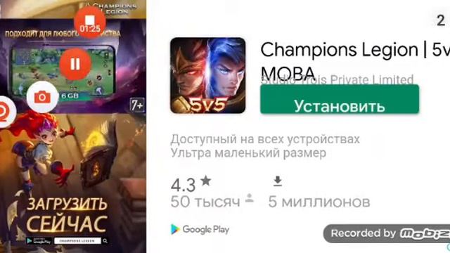 И игра виде хорара смотреть онлайн