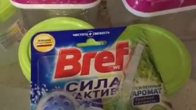 Кухонная моль!!!!!Что делать?и(Покупки из Ашана) смотреть онлайн