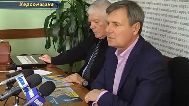 В Херсоне презентовали карту бомбоубежищ смотреть онлайн