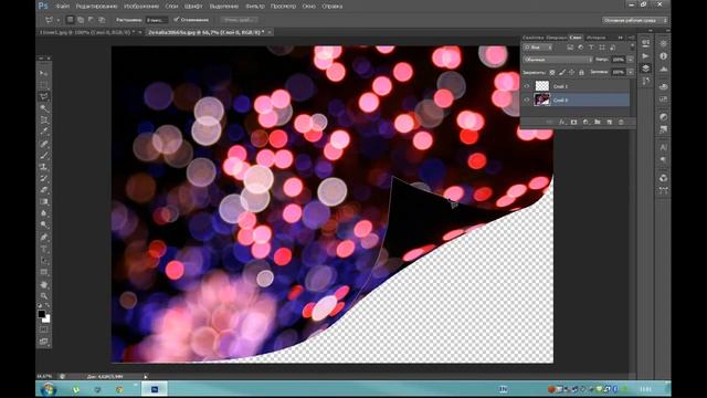 Загибаем уголок фотографии смотреть онлайн