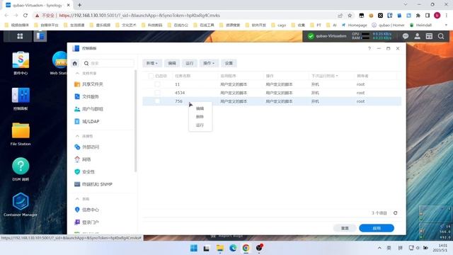 群晖NAS用docker部署docker集群管理工具 смотреть онлайн
