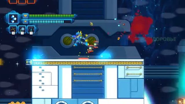4 попытка пройти игру 20XX смотреть онлайн
