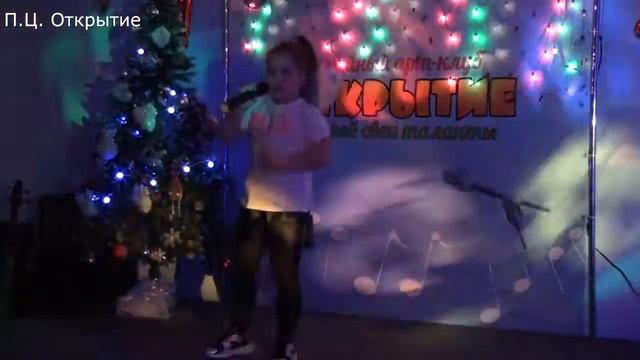 Ходжаян Кристина - Поиграем в прятки смотреть онлайн
