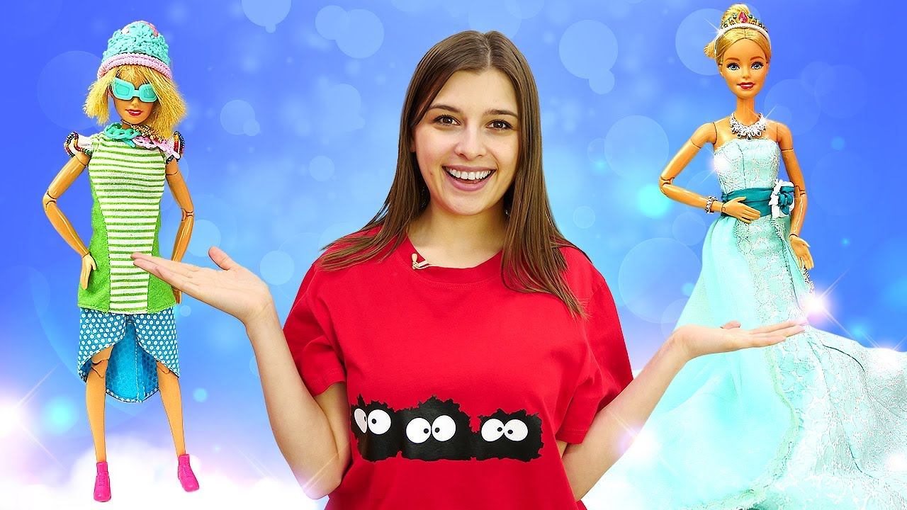 Одежда для Барби. Кукла Барби принцесса - пацанка. Игра в куклы для девочек смотреть онлайн