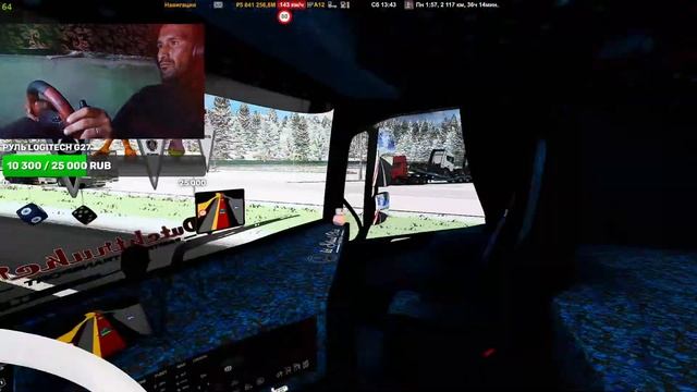 LIVE ● Еду по сборке на №36 ● Euro Truck Simulator 2 1.47.3.1s смотреть онлайн