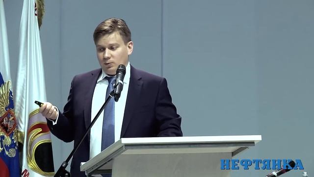 Построение комплексного подхода к управлению предпринимателями транспорта углеводородов смотреть онлайн