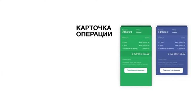 PAY banking app ui branding design смотреть онлайн
