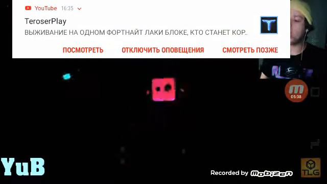 Реакция геймеров на Close To Me JSAB