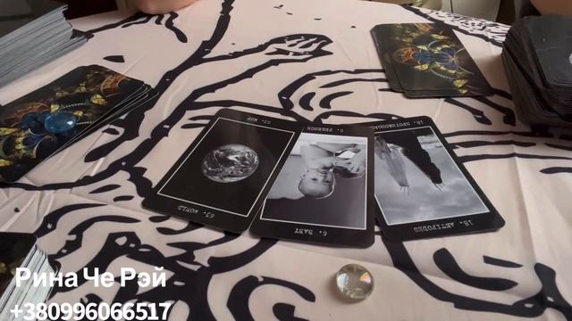 Вражьи планы в полнолуние?.Как держать оборону⚔️ смотреть онлайн
