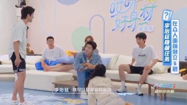 Xu MengJie x Wang ZiYi |Wow! Nice Figure S3 EP5| #XuRainbow #ChenYouWei #WangZiYi смотреть онлайн