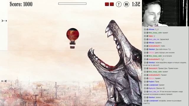 The Howler. Главное не чихать! смотреть онлайн