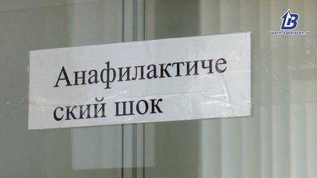 Медицина на селе: будни фельдшера смотреть онлайн