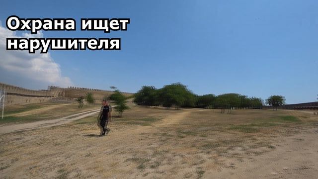 ЗАТОКА! ЭКСКУРСИЯ В АККЕРМАНСКУЮ КРЕПОСТЬ смотреть онлайн