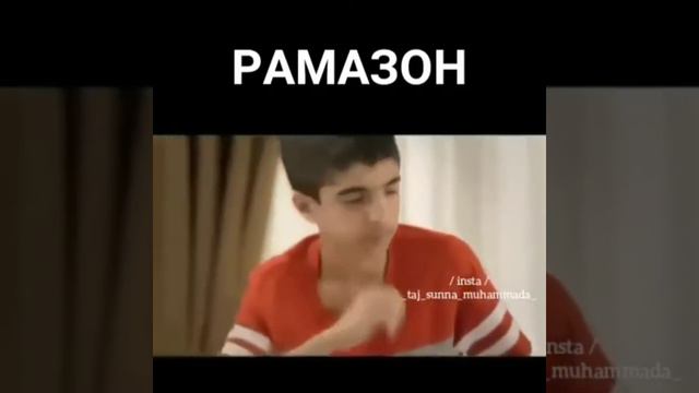 Это держат пост смотреть онлайн