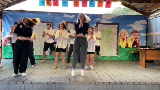 Вожатский танец | Вожатые 2023 | Свияга+ | Танец вожатых «Часть меня» смотреть онлайн