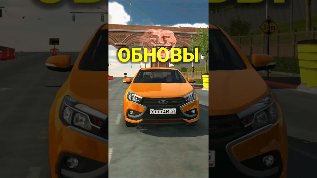 Создал СВОЙ Кар Паркинг #карпаркинг #carparkingmultiplayer #карпаркингмультиплеер смотреть онлайн