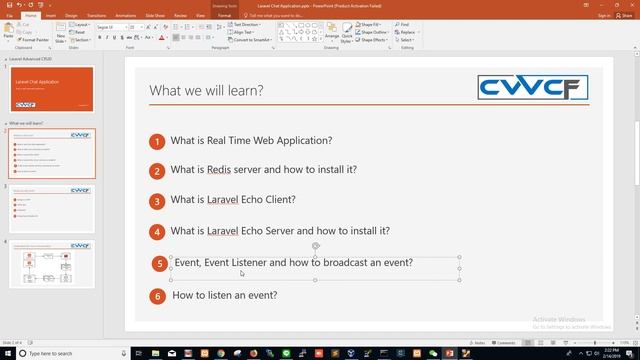 Laravel chat application course overview смотреть онлайн