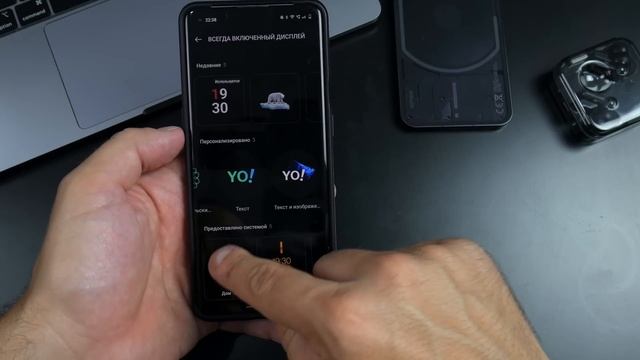 Обзор OxygenOS 13 для OnePlus 9 Pro (Open Beta 1)
