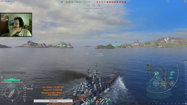 World of Warships | République - Французский линкор X уровня | [ZAVOD] | смотреть онлайн