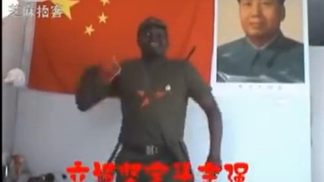 blackman singing chinese red songs смотреть онлайн