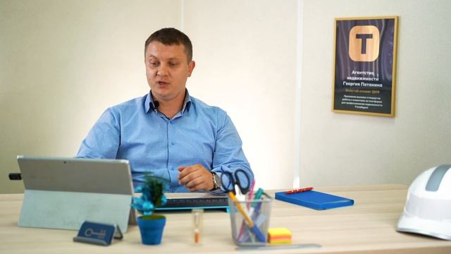 Жилой комплекс Променад. Обзор новостроек Санкт-Петербурга. смотреть онлайн
