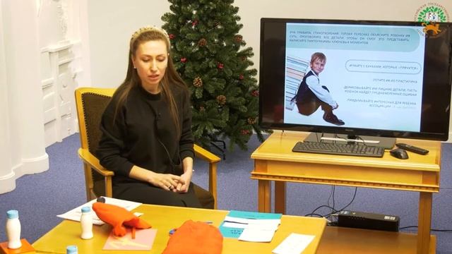 Как вырастить читателя? Лекция «Когда буквы не слушаются» смотреть онлайн