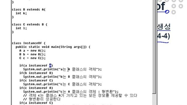 제08장 인터페이스와 패키지 5 연산자 instanceof смотреть онлайн