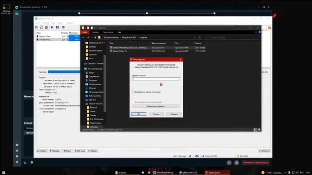 СТРЫМ GENSHIN IMPACT | АМЕРИКА\ЕВРОПА (В КОНЦЕ СДЕЛАЮ ПРИВЬЮ) смотреть онлайн