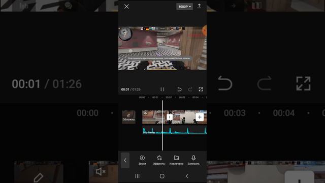 Как сделать киллы под бит в кап кут. смотреть онлайн