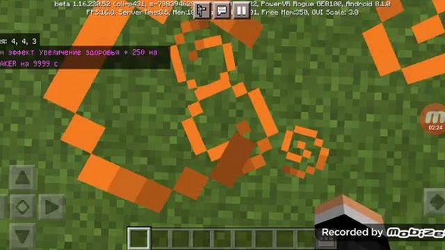 Как призвать эндер дракона. в обычный мир и увеличить свои жизни с помощью команд. смотреть онлайн