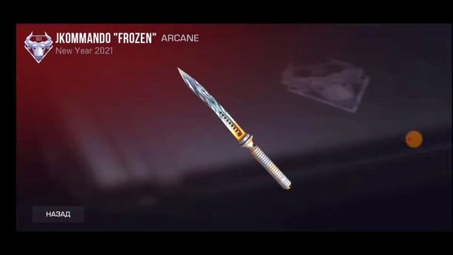 топ 3 бага в case simulator standoff 2 смотреть онлайн