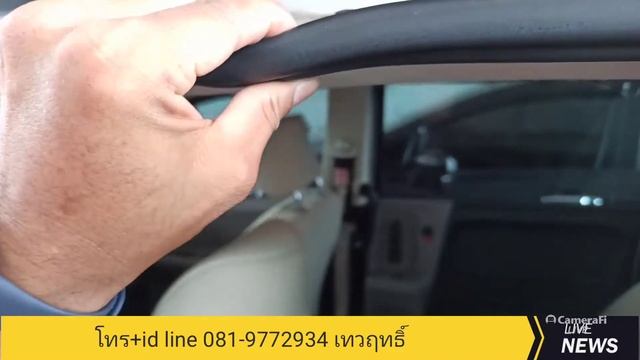 ?Honda Freed 1.5 e เกียร์ออโต้ ปี 2555 ราคา 388,000 (ขายแล้วครับ) смотреть онлайн