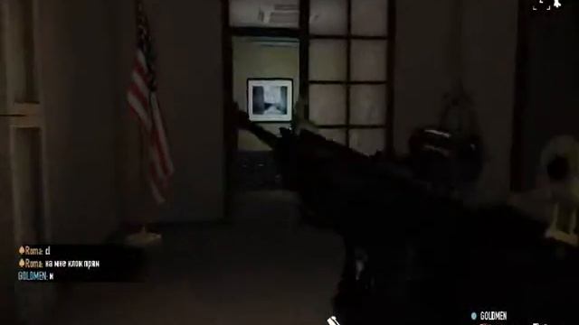 PAYDAY2 МИНУС ВТОМ ПЛОХО ДРУГА СЛЫШНО смотреть онлайн