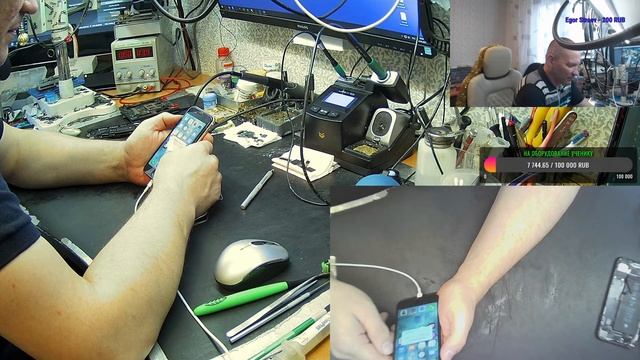 5.04 iPhone 7 сеть смотреть онлайн