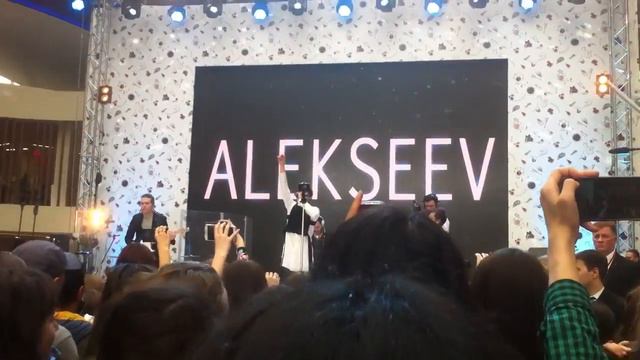 Вкусный бульвар . Алексеев смотреть онлайн