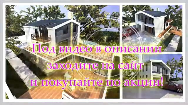 проект дома из бревна 6х9 с мансардой смотреть онлайн