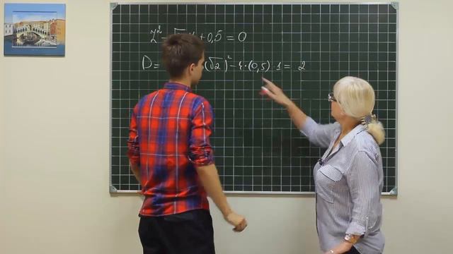 Alg did 1241 смотреть онлайн