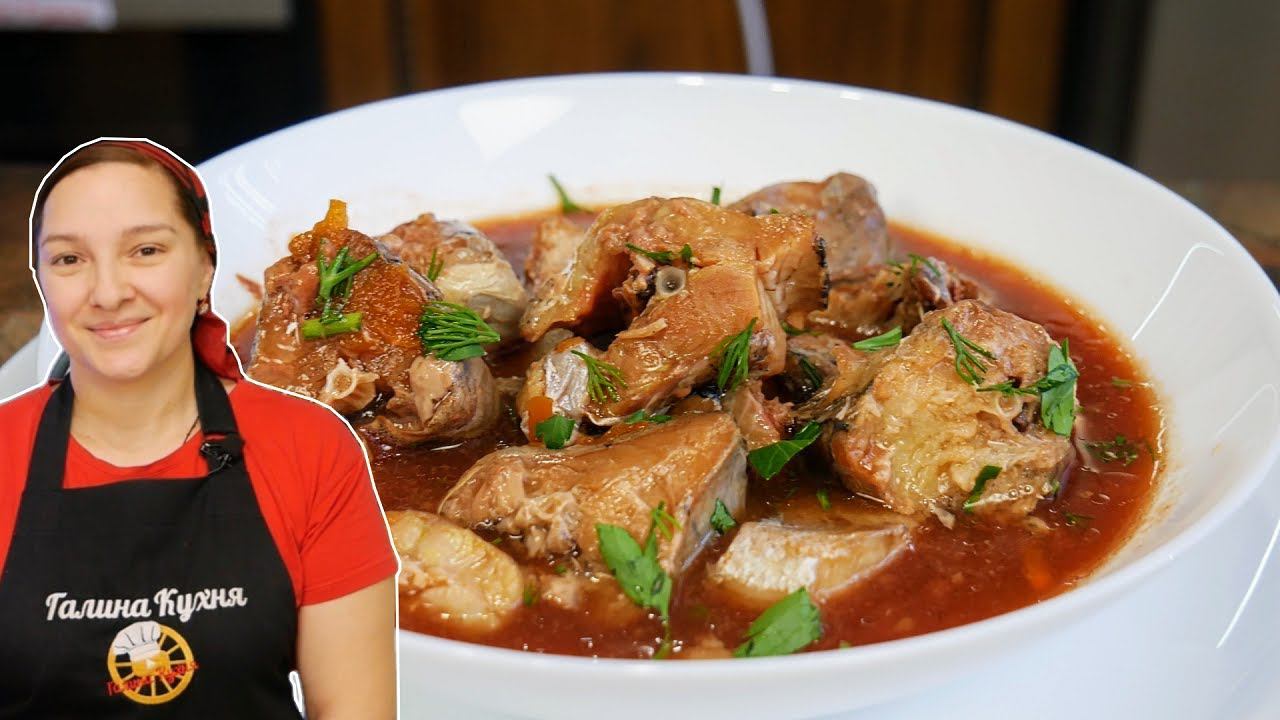 Приготовила ОБЕД на 23 февраля))) Рыба в ТОМАТНОМ СОУСЕ в автоклаве, цыганка готовит. смотреть онлайн