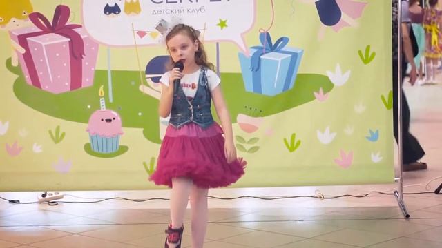 Глыбина Полина "Любознайки" смотреть онлайн