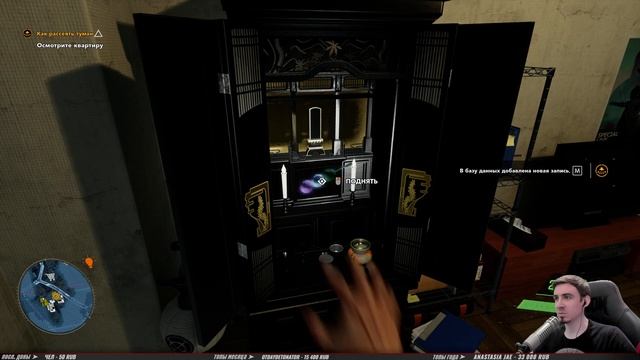 ТОКИО: ГОРОД ПРИЗРАКОВ ➤ Ghostwire: Tokyo ◉ Прохождение #1 смотреть онлайн