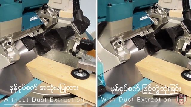 Makita Ls1019L 10" Dual‑Bevel Sliding Compound Miter Saw with Laser смотреть онлайн