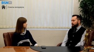 Порядок уведомления сособственников о продаже доли недвижимости