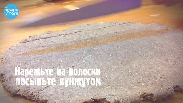 Пшенично-льняные хлебные палочки смотреть онлайн