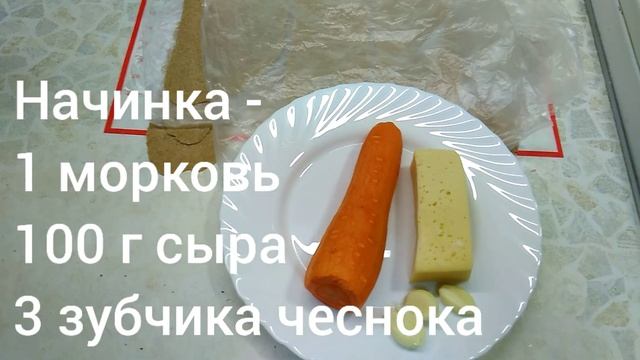 Кулинарные находки от Людмилы