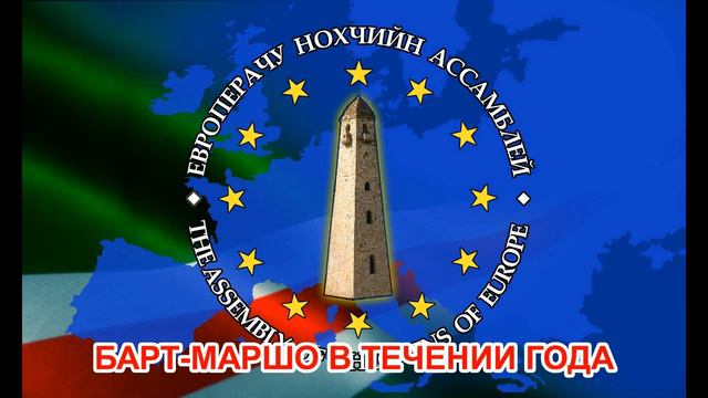 Призыв к 22-23 февраля 2020 смотреть онлайн