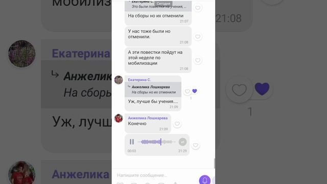 брата моего в армию всё забрали в 8:00 утра поездка смотреть онлайн